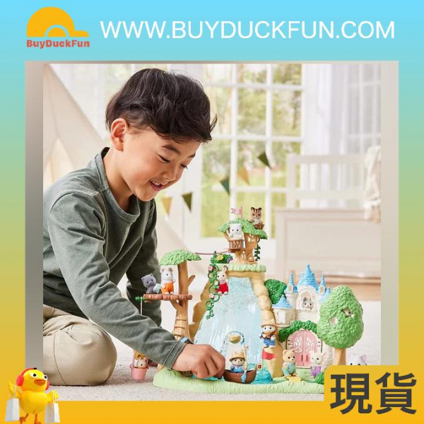 【包郵】Epoch - Sylvanian Families Co. 75 森林家族 秘密森林大瀑布 - Image 3