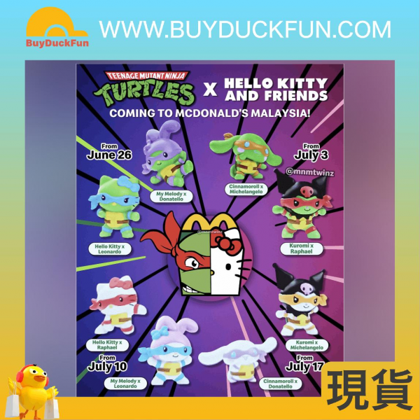 McDonald's Teenage Mutant Ninja Turtles x Hello Kitty And Friends (set of 4) - Image 6