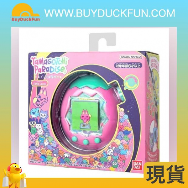 Bandai Tamagotchi 天堂 粉紅大地（*不含貼紙） - Image 2