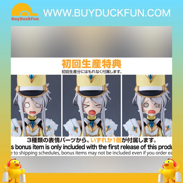 Good Smile Company PLAMATEA Valkyrie Tune Iris Bruckner（附隨機特典） - Image 8