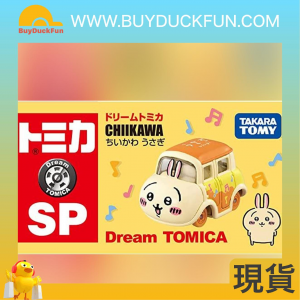 Dream Tomica - 合金車 SP - Chiikawa Usagi 兔兔