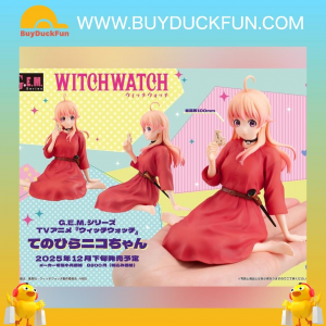 Megahouse G.E.M.《魔女守護者》掌心上的 妮可