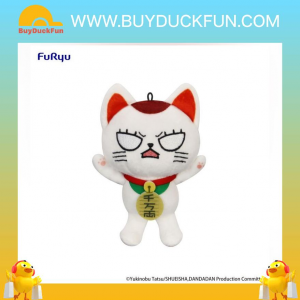 Furyu Dandadan Mini Plush Toy《膽大黨》高速婆婆 B