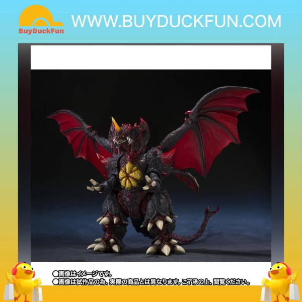S.H.MonsterArts 戴斯特洛伊亞 -完全体- 東京臨海副都心決戦Ver. - Image 2