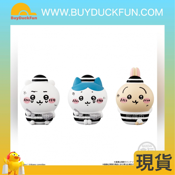 【包郵】Bandai Candy Toy Chiikawa好朋友系列第4彈 (Box of 12) - Image 3