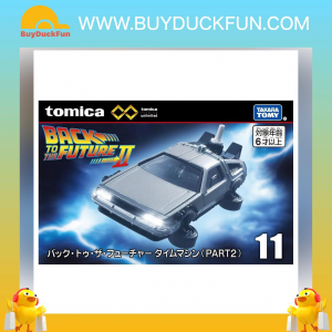 Takara Tomy Tomica-Premium Unlimited BTTS Part 2 Time Machine 25