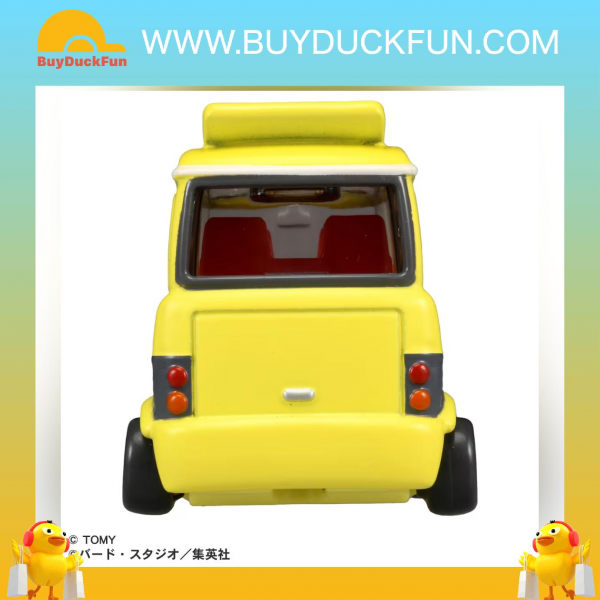 Takara Tomy Dream Tomica Dragon Ball Kamesennin's Wagon - Image 3