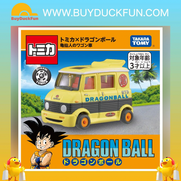 Takara Tomy Dream Tomica Dragon Ball Kamesennin's Wagon
