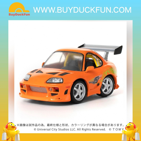 Takara Tomy T-SPARK Q Village QV-03 The Fast and The Furious Toyota Supra JZA80 - Image 2