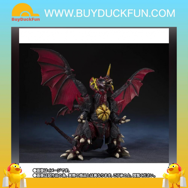 S.H.MonsterArts 戴斯特洛伊亞 -完全体- 東京臨海副都心決戦Ver. - Image 4