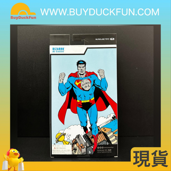 【superman-sale】McFarlane DC MULTIVERSE 7IN - BIZZARO (CHASE) - Image 4