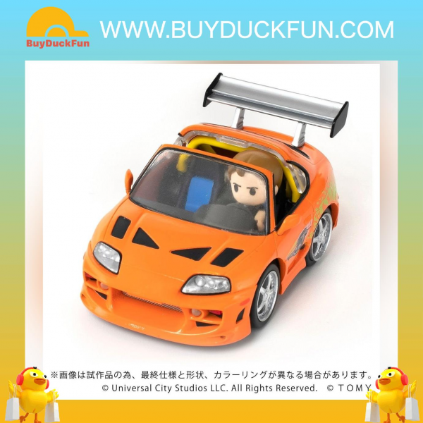 Takara Tomy T-SPARK Q Village QV-03 The Fast and The Furious Toyota Supra JZA80 - Image 7