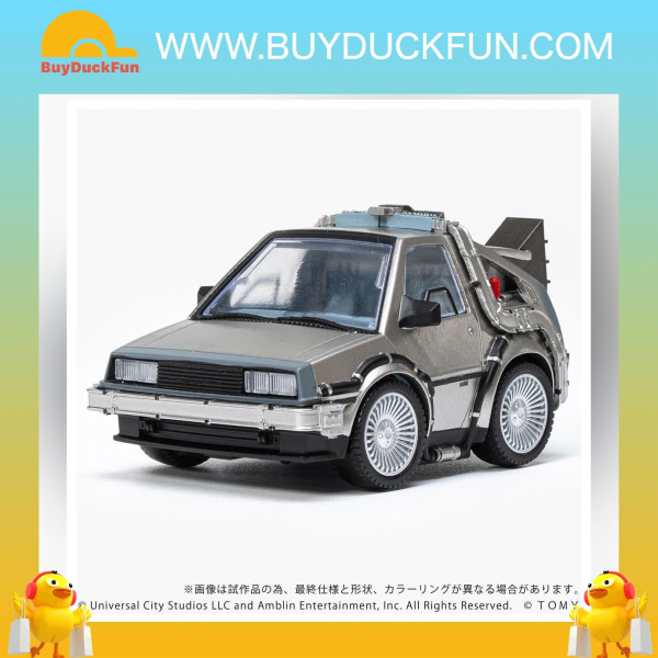 Takara Tomy T-SPARK Q Village QV-01 Back To The Future Time Machine (Part1) - Image 2