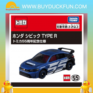 Takara Tomy Tomica Honda Civic Type-R 55th Anniversary