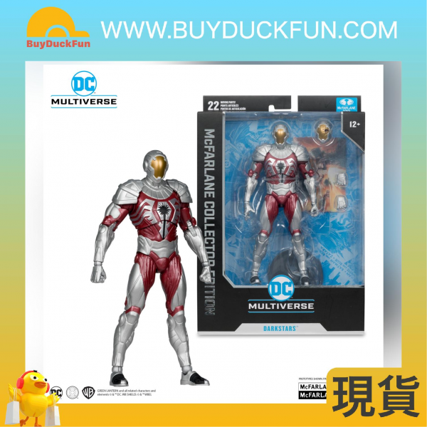 McFarlane DC MCFARLANE COLLECTOR EDITION 7IN - #41 DARKSTARS (DARKSTARS RISING)