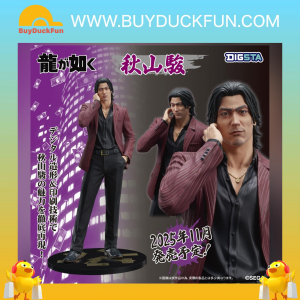 DIG Co., Ltd. DIGSTA Like A Dragon (Yakuza) Shun Akiyama《人中之龍》秋山駿