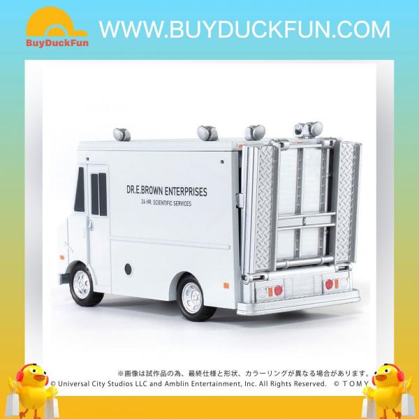 Takara Tomy T-SPARK Q Village QV-04 Back To The Future Time Machine (Part1) DX Set - Image 4