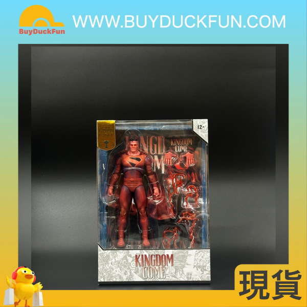【superman-sale】McFarlane DC MULTIVERSE 7IN COVER RECREATIONS - SUPERMAN (GOLD LABEL)