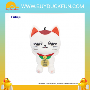 Furyu Dandadan Mini Plush Toy《膽大黨》高速婆婆 A