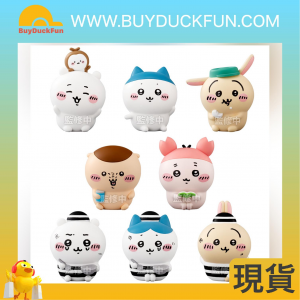 【包郵】Bandai Candy Toy Chiikawa好朋友系列第4彈 (Box of 12)