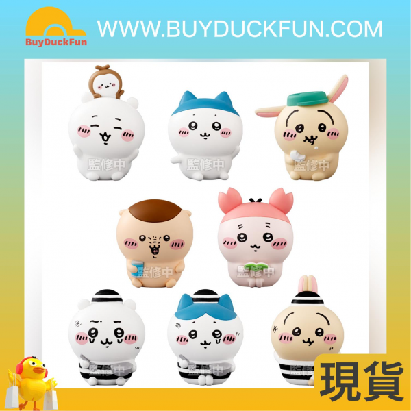 【包郵】Bandai Candy Toy Chiikawa好朋友系列第4彈 (Box of 12)