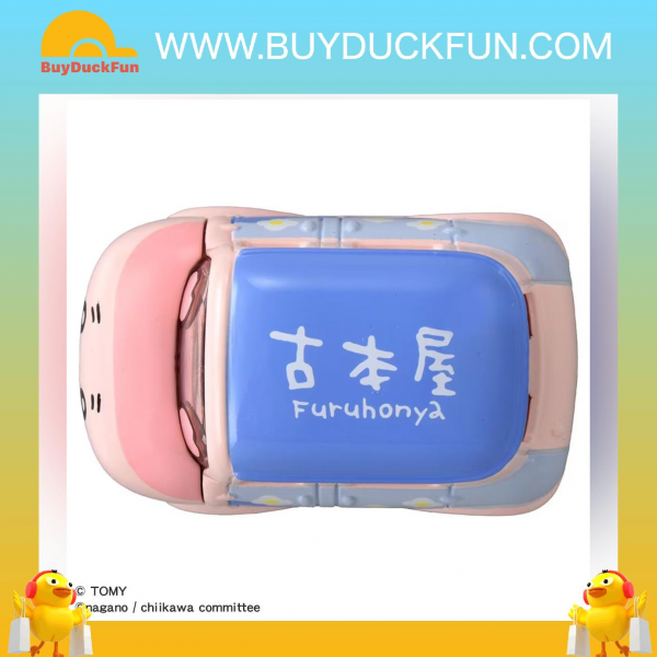 Takara Tomy Dream Tomica SP Chiikawa-Furuhonya - Image 4
