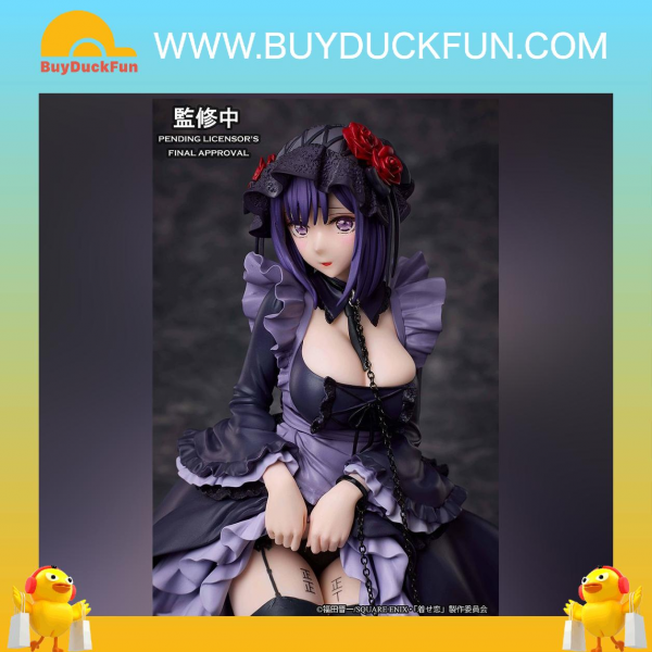 Aniplex My Dress-Up Darling 喜多川海夢 黑江雫Cosplay Ver. 無比例模型 - Image 5