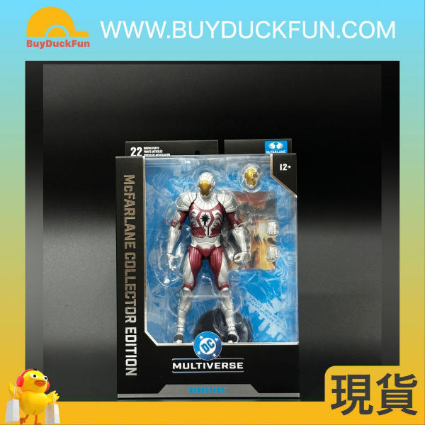 McFarlane DC MCFARLANE COLLECTOR EDITION 7IN - #41 DARKSTARS (DARKSTARS RISING) - Image 2