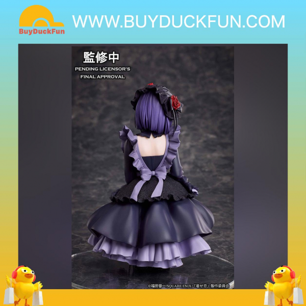 Aniplex My Dress-Up Darling 喜多川海夢 黑江雫Cosplay Ver. 無比例模型 - Image 4