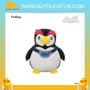 Furyu Evangelion POCKET Big Plush Toy《新世紀福音戰士》Pen Pen