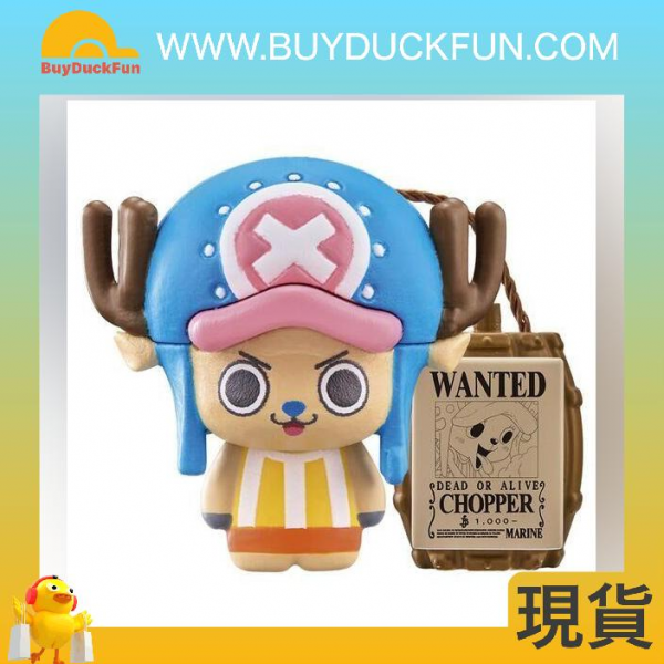【包郵】Bandai Bikkura Tamago ONE PIECE 浴球 第一彈（10 of BOX） - Image 5