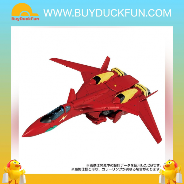 Takara Tomy TRANSFORMERS T-SPARK "SYNERGENEX" TRANSFORMERS/MACROSS7 BASARA PRIME - Image 3