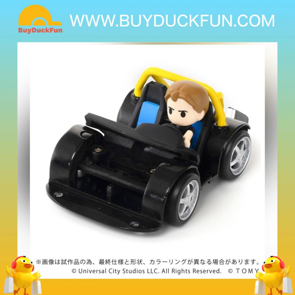 Takara Tomy T-SPARK Q Village QV-03 The Fast and The Furious Toyota Supra JZA80 - Image 5