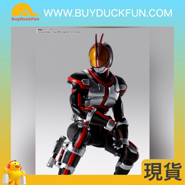 【每人限一】S.H.Figuarts [SHF 真骨彫製法] 幪面超人555 (再版) - Image 5