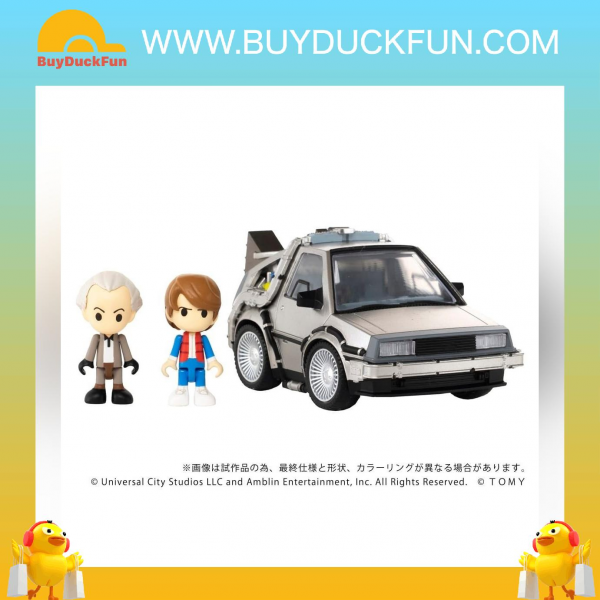 Takara Tomy T-SPARK Q Village QV-01 Back To The Future Time Machine (Part1)