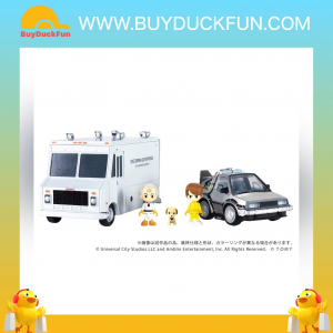 Takara Tomy T-SPARK Q Village QV-04 Back To The Future Time Machine (Part1) DX Set