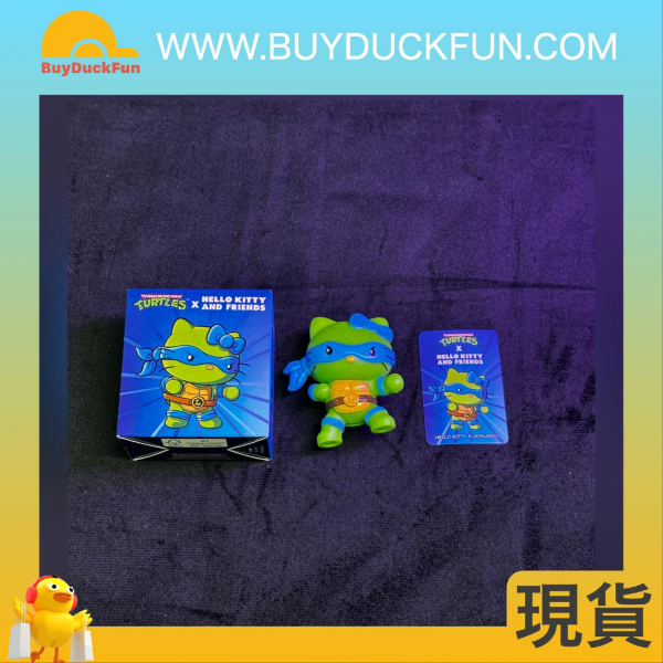 McDonald's Teenage Mutant Ninja Turtles x Hello Kitty And Friends (set of 4) - Image 5