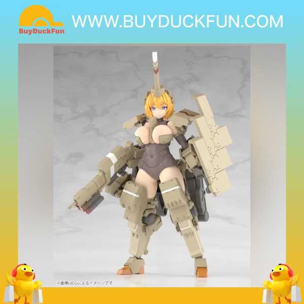 Kotobukiya FRAME ARMS GIRL機甲少女 輝鎚·甲 組裝模型 - Image 2