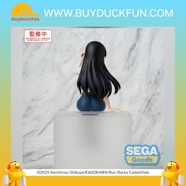 Sega PM Perching Figure (坐下系列)《琉璃的寶石》荒砥凪 - Image 2