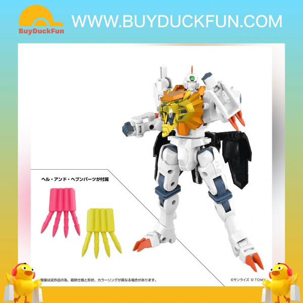 Takara Tomy Mall Exclusive TOYRISE GENESIC GAIGAR