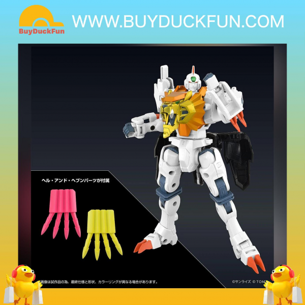 Takara Tomy Mall Exclusive TOYRISE GENESIC GAIGAR - Image 2