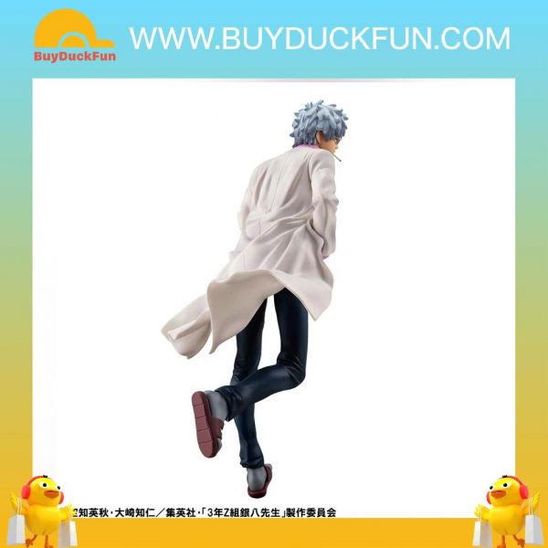 Megahouse [G.E.M]《3年Z組銀八老師》坂田銀八令和 ver.[PB] - Image 2