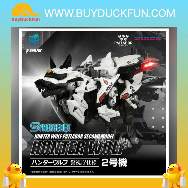 Takara Tomy Zoids SYNERGENEX Series 機動警察 2號機 組裝模型 - Image 2