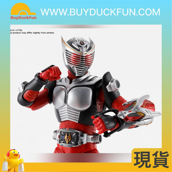 【每人限一】S.H.Figuarts SHF真骨彫製法 幪面超人 龍騎 - Image 7