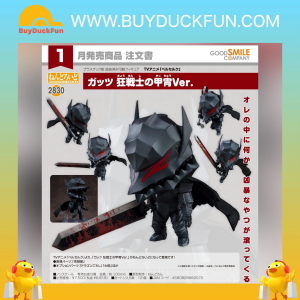 Nendoroid 黏土人 2830《烙印勇士》凱茲 狂戰士鎧甲Ver.