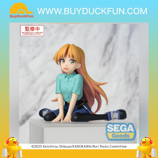 Sega PM Perching Figure (坐下系列)《琉璃的寶石》谷川琉璃