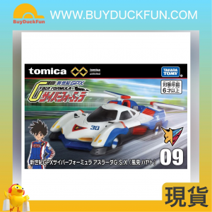 Takara Tomy Tomica-Premium Unlimited 合金車 高智能方程式 雷神 G.S.X
