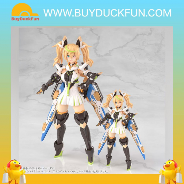 Kotobukiya Plastic Model Kit PSO 2 es 大比例 珍妮 純白星Ver. 組裝模型 - Image 11