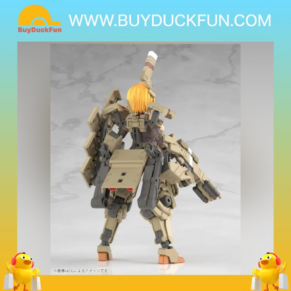 Kotobukiya FRAME ARMS GIRL機甲少女 輝鎚·甲 組裝模型 - Image 3