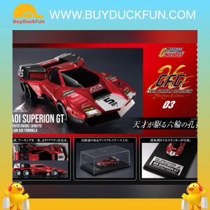 Megahouse CF Collection 高智能方程式 史培利昂GT (Heritage Edition)
